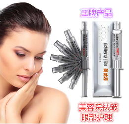 攜手藝加美，共創(chuàng)美妝事業(yè)新篇章——專(zhuān)業(yè)護(hù)膚品化妝品貨源招商代理全解析