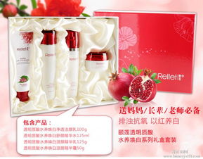 歐萊雅集團(tuán)旗下頤蓮品牌 開(kāi)啟專(zhuān)業(yè)護(hù)膚代理新機(jī)遇，誠(chéng)邀全國(guó)合作伙伴