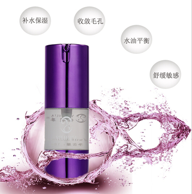 依莉華護(hù)膚品 專(zhuān)業(yè)打造細(xì)致毛孔與深層補(bǔ)水的護(hù)膚方案